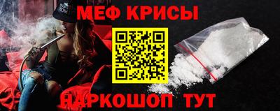 ГАЛЛЮЦИНОГЕННЫЕ ГРИБЫ Свободный
