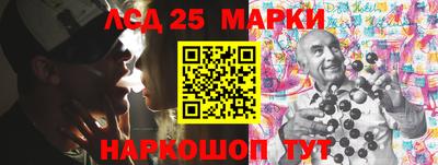 индика Северобайкальск