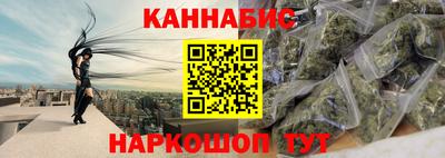 индика Северобайкальск
