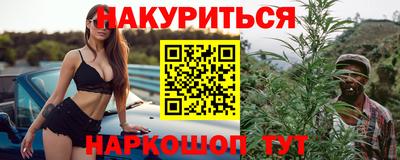 ГАЛЛЮЦИНОГЕННЫЕ ГРИБЫ Свободный
