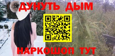 ГАЛЛЮЦИНОГЕННЫЕ ГРИБЫ Свободный