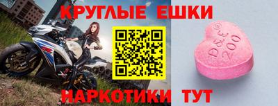 ГАЛЛЮЦИНОГЕННЫЕ ГРИБЫ Свободный