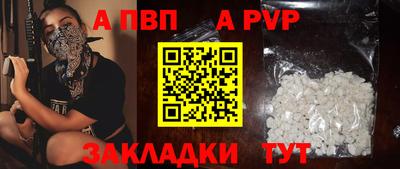ГАЛЛЮЦИНОГЕННЫЕ ГРИБЫ Свободный