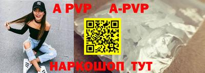ГАЛЛЮЦИНОГЕННЫЕ ГРИБЫ Свободный