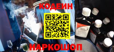 индика Северобайкальск