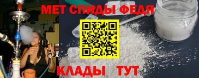 индика Северобайкальск