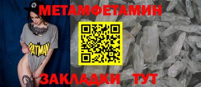 ГАЛЛЮЦИНОГЕННЫЕ ГРИБЫ Свободный