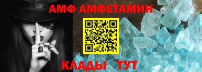 ГАЛЛЮЦИНОГЕННЫЕ ГРИБЫ Свободный