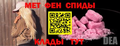 индика Северобайкальск