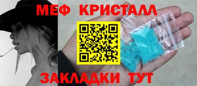 ГАЛЛЮЦИНОГЕННЫЕ ГРИБЫ Свободный